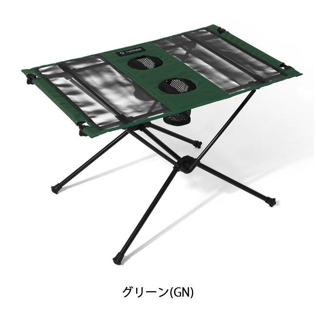 Helinox（ヘリノックス） テーブルワン 1822161 【軽量/コンパクト
