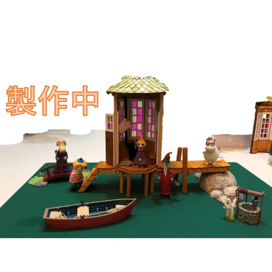 ムーミンハウスをつくる シリーズ延長号 水浴び小屋 第101号〜第110号