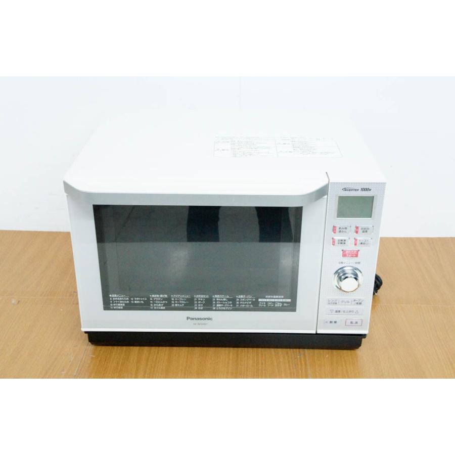 2016年製】パナソニック オーブンレンジ NE-BKM401