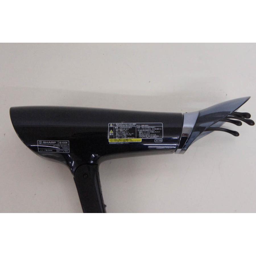 中古 シャープSHARP プラズマクラスタースカルプエステ ドライヤー IB