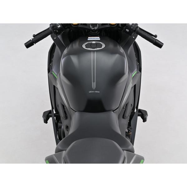 DAYTONA（デイトナ） 48695 DAYTONA エンジンプロテクター ストリーム