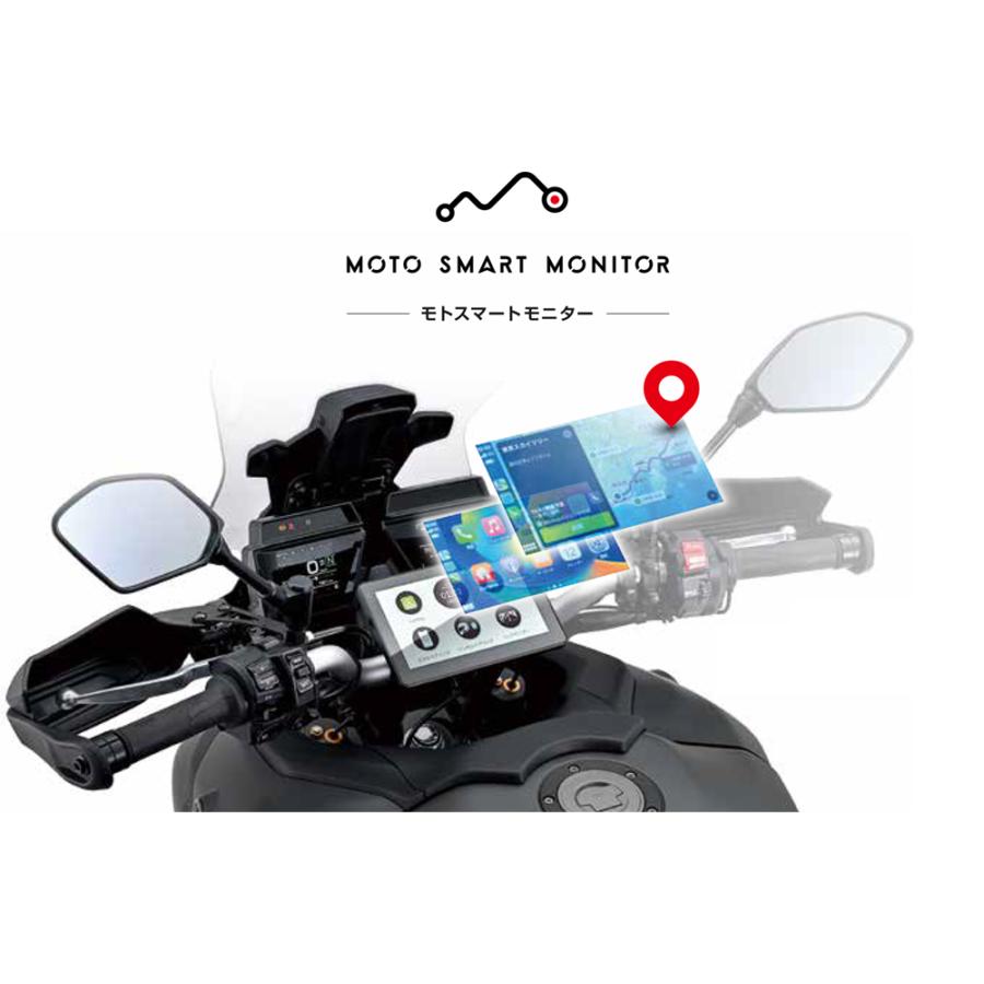 DAYTONA（デイトナ） 23333 DAYTONA モトスマートモニター CarPlay