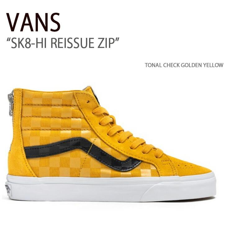 VANS（ヴァンズ） バンズ スニーカー SK8-HI REISSUE ZIP TONAL CHECK