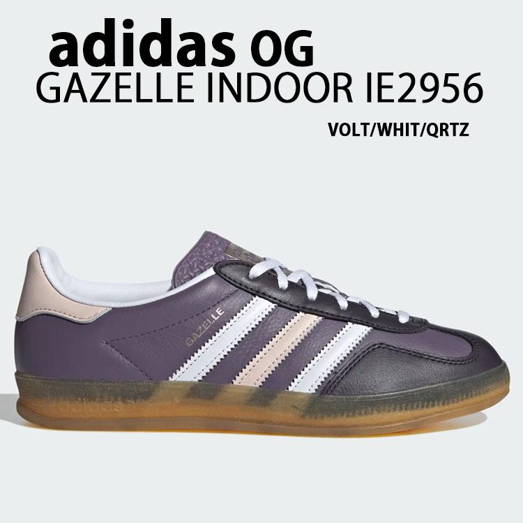 adidas（アディダス） adidas originals スニーカー GAZELLE INDOOR