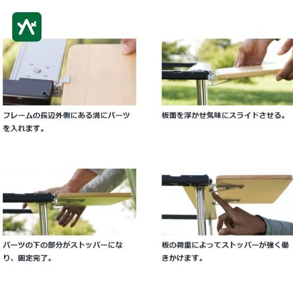 snow peak（スノーピーク） スライドトップハーフ竹 CK-153TR IGT