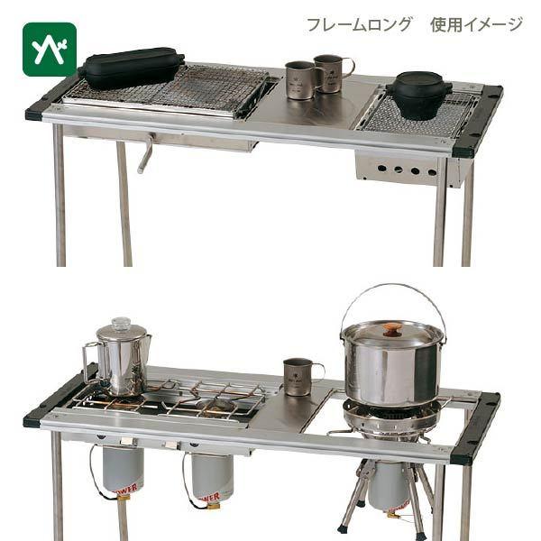 スノーピーク( peak) IGT 400脚 6本 スノーピーク( peak) IGT 400脚 6