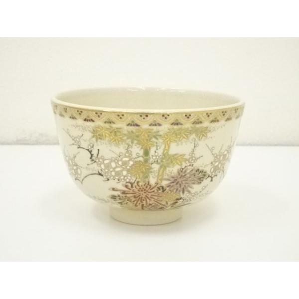 薩摩 錦江窯 野崎錦正 作 茶碗 共布 共箱 栞 茶道具 茶器 抹茶碗 美品