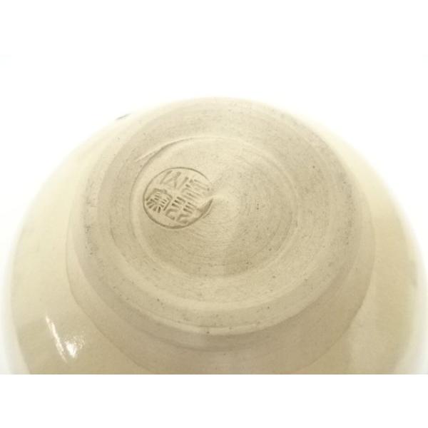 ys7319123; 宗sou 京焼 音羽山窯 森里陶楽造 仁清色絵茶碗（共箱）【道
