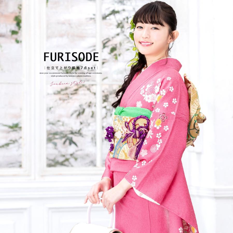 振り袖セット 帯付き ブラック・バラ・蝶・ラメ入り 期間限定値下げ