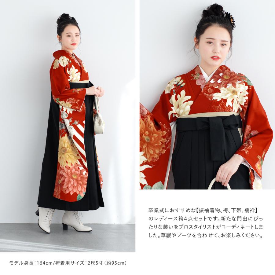 美品 黒地 大柄 金駒刺繍 金彩 逸品 振袖 フルセット 振り袖 正統派