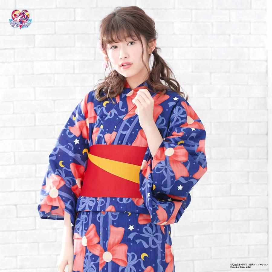 SOUBIEN（創美苑） 浴衣 レディース 2点セット 美少女戦士