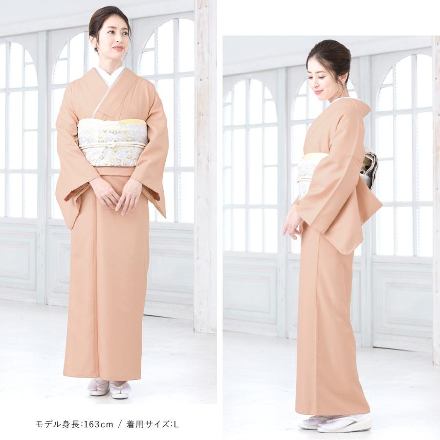 洗える着物 色無地プレタ プレタ着物 単衣 袷 桜色 ピンク 色無地 老舗