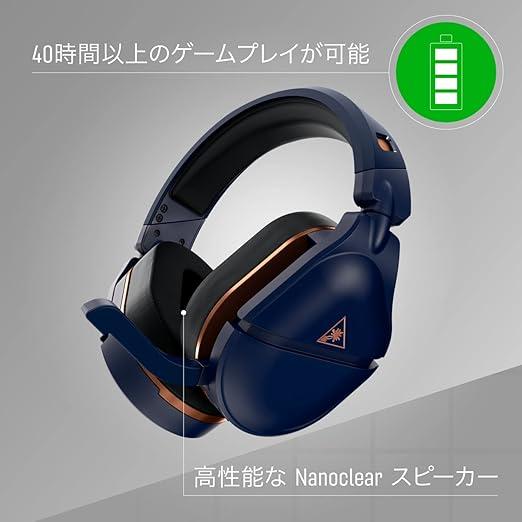 TURTLE BEACH（タートルビーチ） Turtle Beach Stealth 700 Gen2 MAX