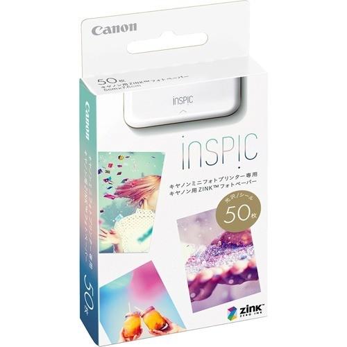 キヤノン用ZINKフォトペーパー ( 50枚入 ) : 爽快ドラッグ - 通販