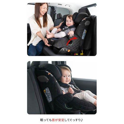 ポップピットGリクライニング ブラック ( 1台 )/ ネビオ(Nebio) : 爽快