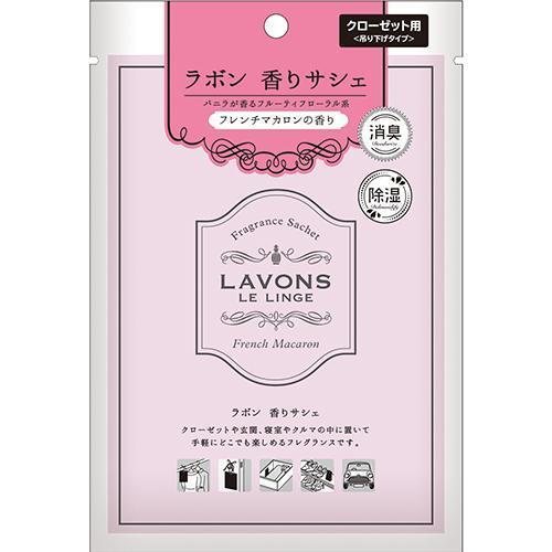ラボン 香りサシェ フレンチマカロン ( 20g )/ ラボン(LAVONS) : 爽快
