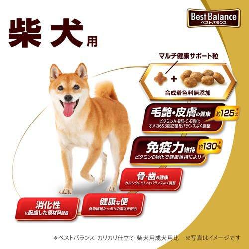 ベストバランス カリカリ仕立て 柴犬用 7歳以上用 ドッグフード ドライ
