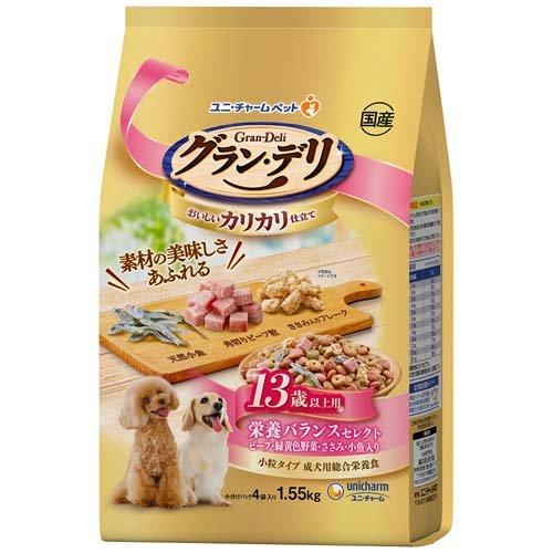 カムイピリカ9kg(3kg×3袋) 一生一度は与えたい神フード カムイピリカ