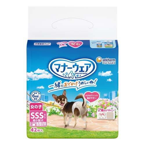 マナーウェア女の子用SSSトラッドテイスト 犬用 おむつ ユニチャーム