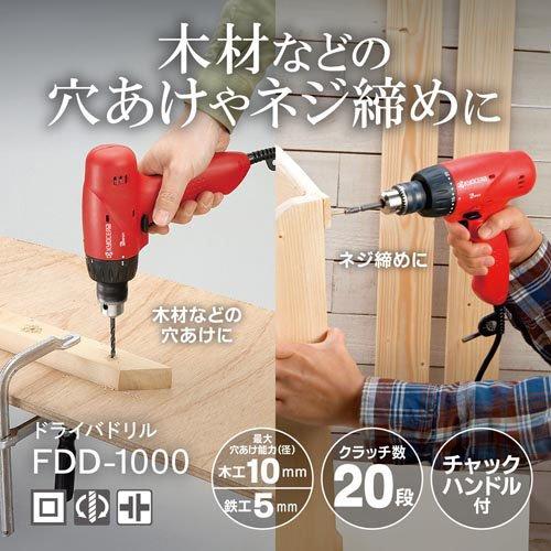 プリパラ N50.R150.ドリチケ200 プリパラN50.R150.ドリチケ200