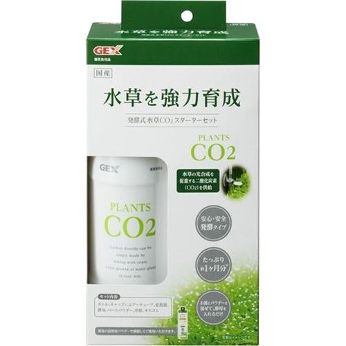 発酵式水草 CO2 スターターセット ( 1セット ) : 爽快ドラッグ - 通販