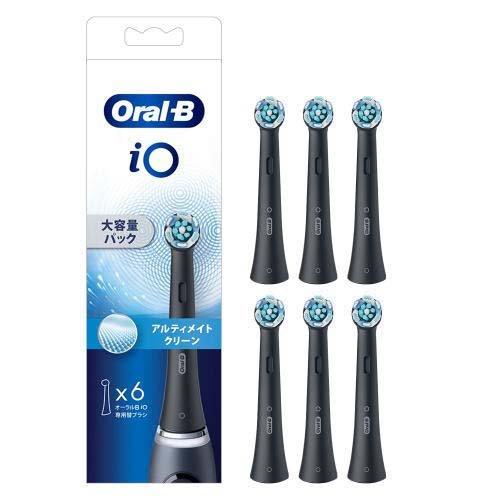 ブラウン iO専用 替えブラシ アルティメイトクリーン ブラック IORBCB