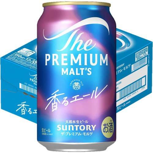 サントリー ビール ザ・プレミアム・モルツ 香るエール ジャパニーズ