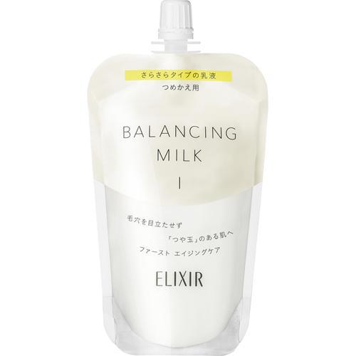 ふ*ん様 ELIXIR薬用美白乳液 詰め替え5個 ふ*ん様 ELIXIR薬用美白乳液