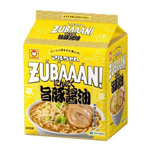 マルちゃんさん専用 まるちゃんさん専用 maru!さん専用 maruさん専用