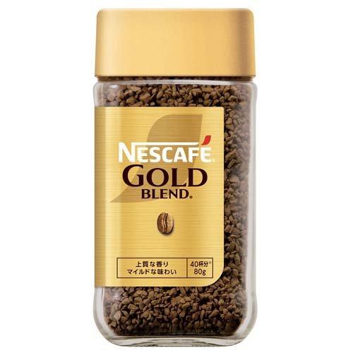 ネスカフェ ゴールドブレンド ( 80g )/ ネスカフェ(NESCAFE