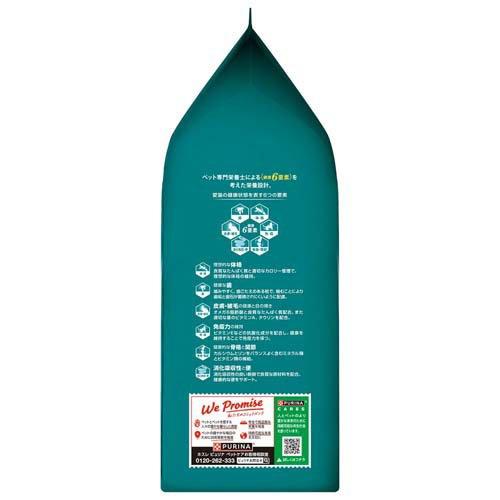 ピュリナワン キャット ドライ 避妊・去勢した猫の体重ケア サーモン