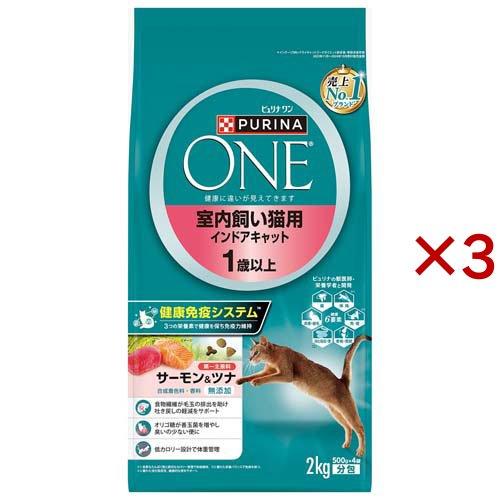 PURINA ONE サーモン＆ツナ 3kg×4袋 Amazon | ピュリナワンキャット