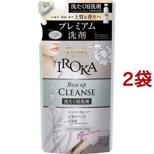フレア フレグランス IROKA 洗濯洗剤 ベースアップクレンズ つめかえ用