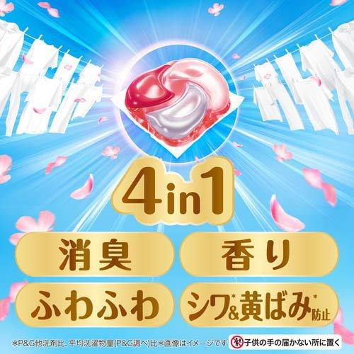 ボールド 洗濯洗剤 ジェルボール 4in1 ホワイトムスク＆フローラル 詰