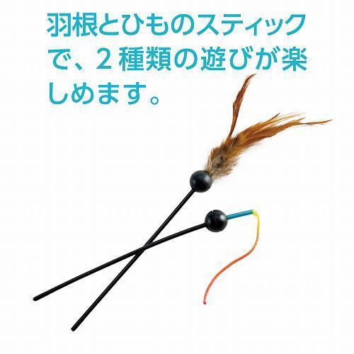 キャッチ・ミー・イフ・ユー・キャン2 ( 1個 )/ 猫壱 : 爽快ドラッグ