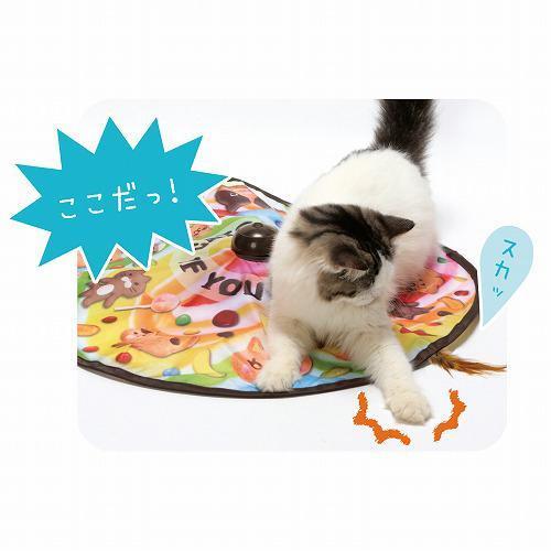 キャッチ・ミー・イフ・ユー・キャン2 ( 1個 )/ 猫壱 : 爽快ドラッグ