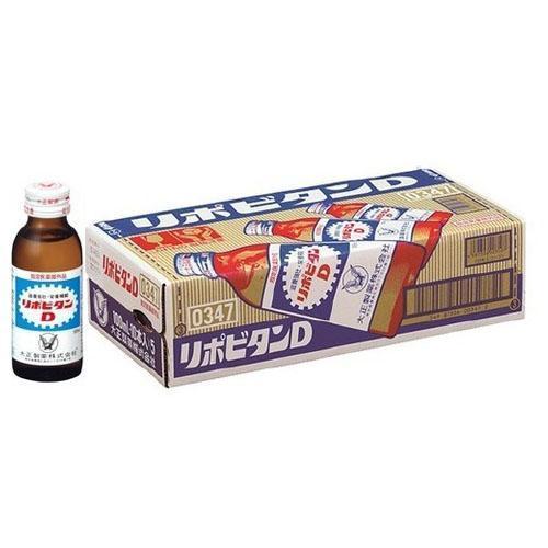 大正製薬 リポビタンD ( 100ml*50本入 )/ リポビタン リポD ) : 爽快