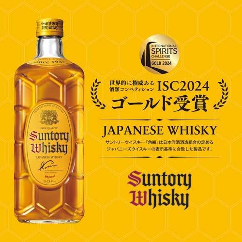 角瓶 ペット 金賞受賞ウイスキー ゴールドメダル ISC ( 1.92L ) : 爽快