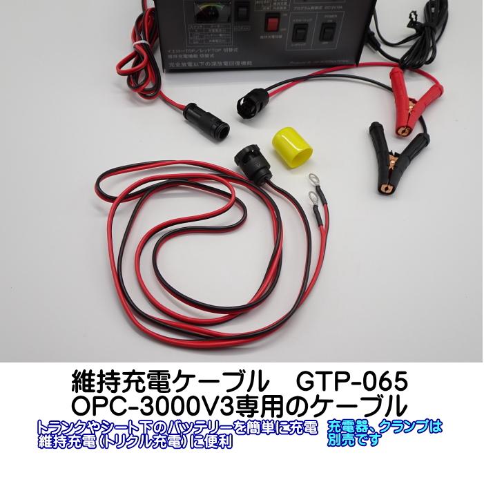RD2.0充電器付きフルセット ヨコモ rd2.0」の人気商品一覧 | 安い商品