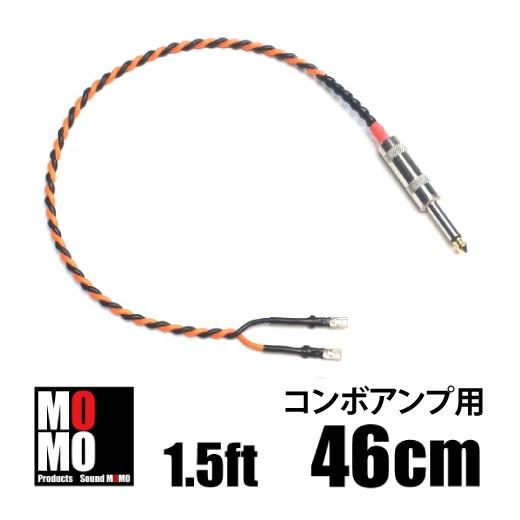 プロビデンスケーブル5本 Amazon | Providence プロビデンス シールド