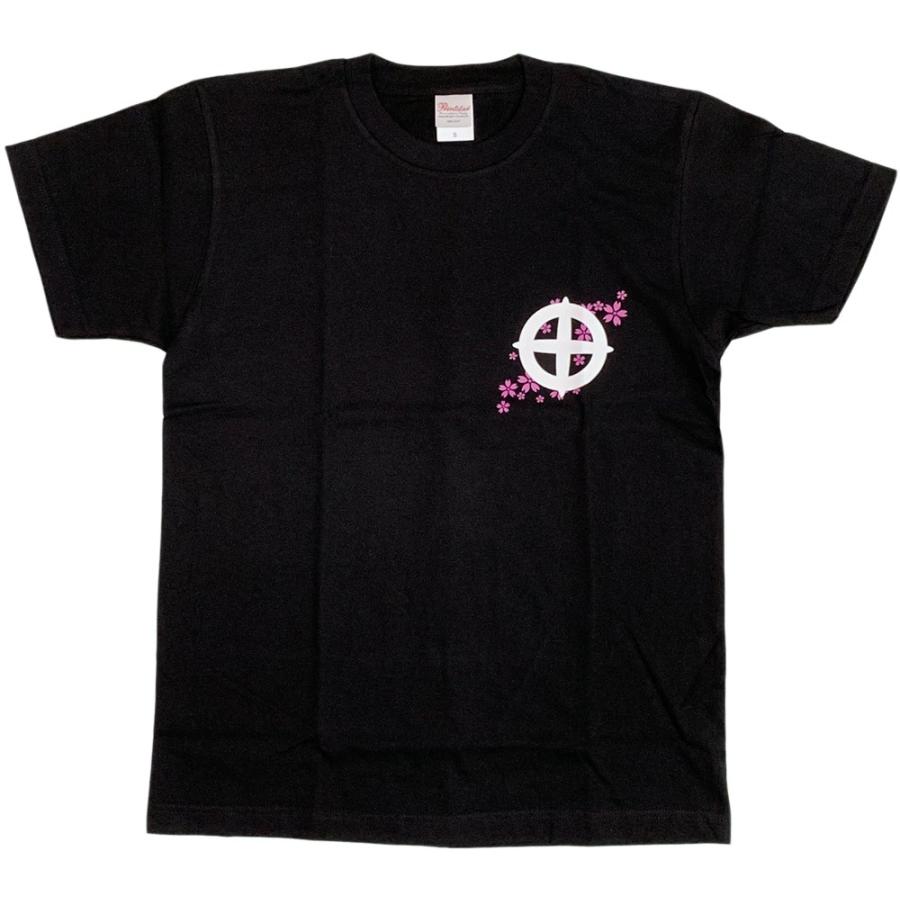 志 B'z 稲葉浩志 限定オリジナルデザインTシャツ オマケ付 志 B'z 稲葉