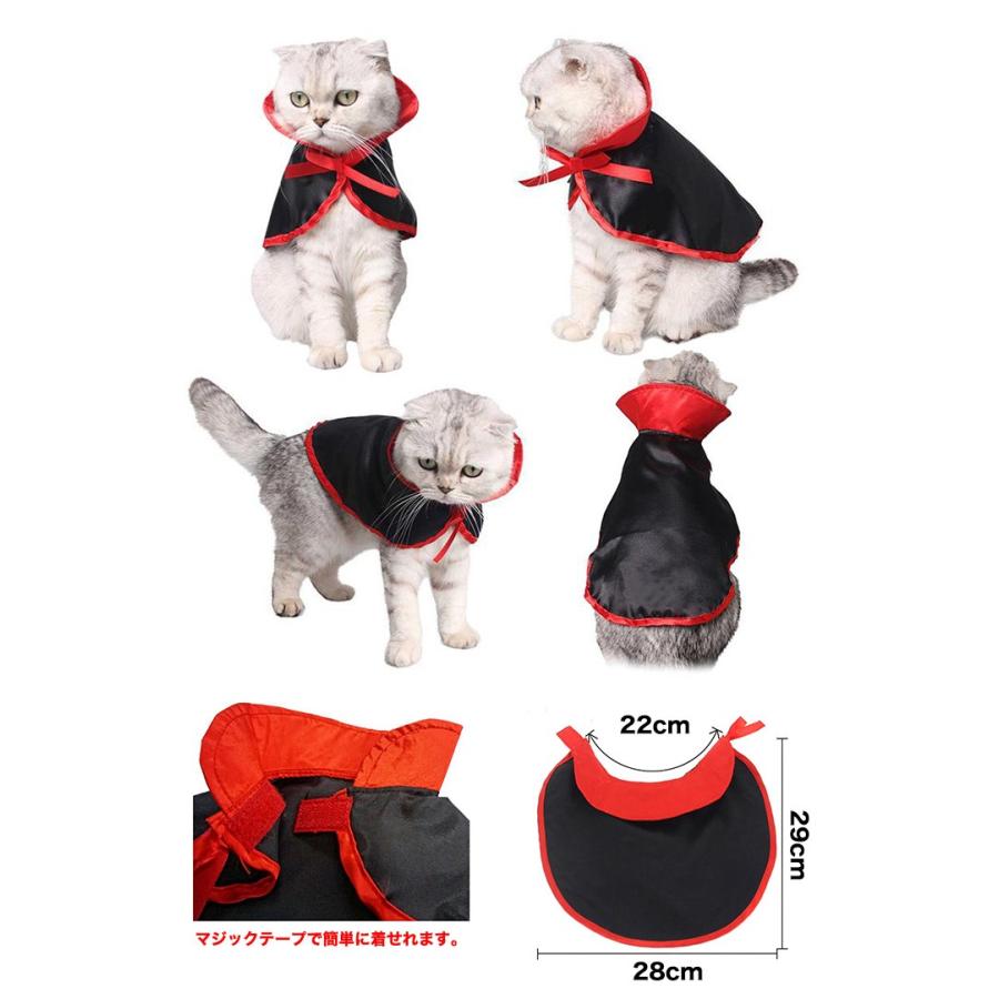 Lily犬服 Halloweenオーダー受付ページ ハロウィン犬服4選 / あと