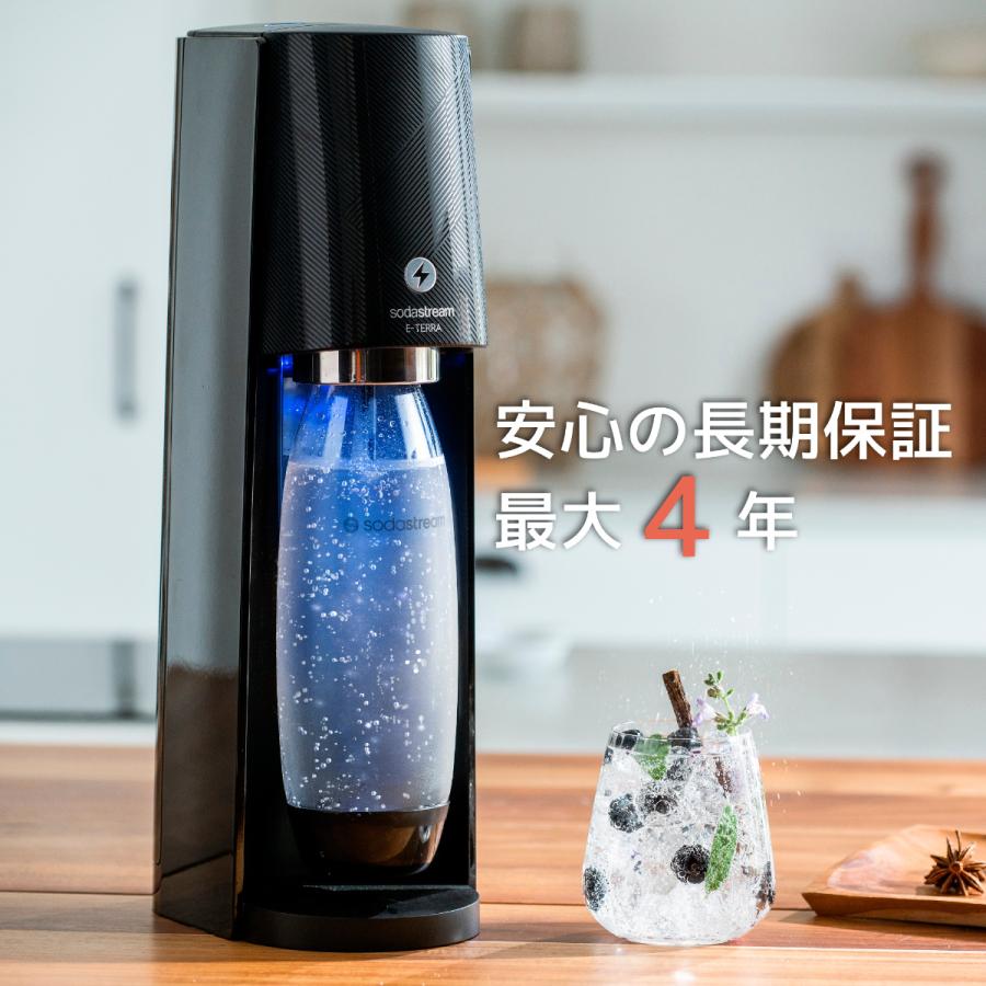 sodastream（ソーダストリーム） 【今なら16％OFF！＋マシン代返金保証