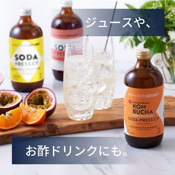sodastream（ソーダストリーム） DWSボトル 0.43L ブラック2本セット