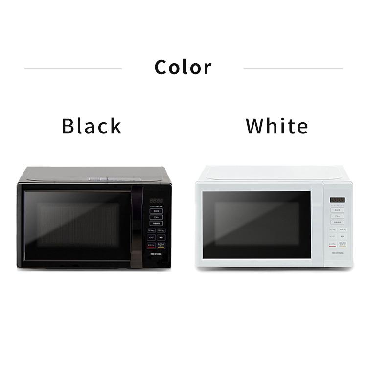 IRIS OHYAMA（アイリスオーヤマ） 電子レンジ 17L ターン ターン