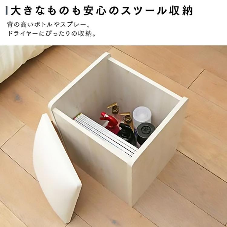 ドレッサー おしゃれ 安い コンパクト デスク 三面鏡ドレッサー