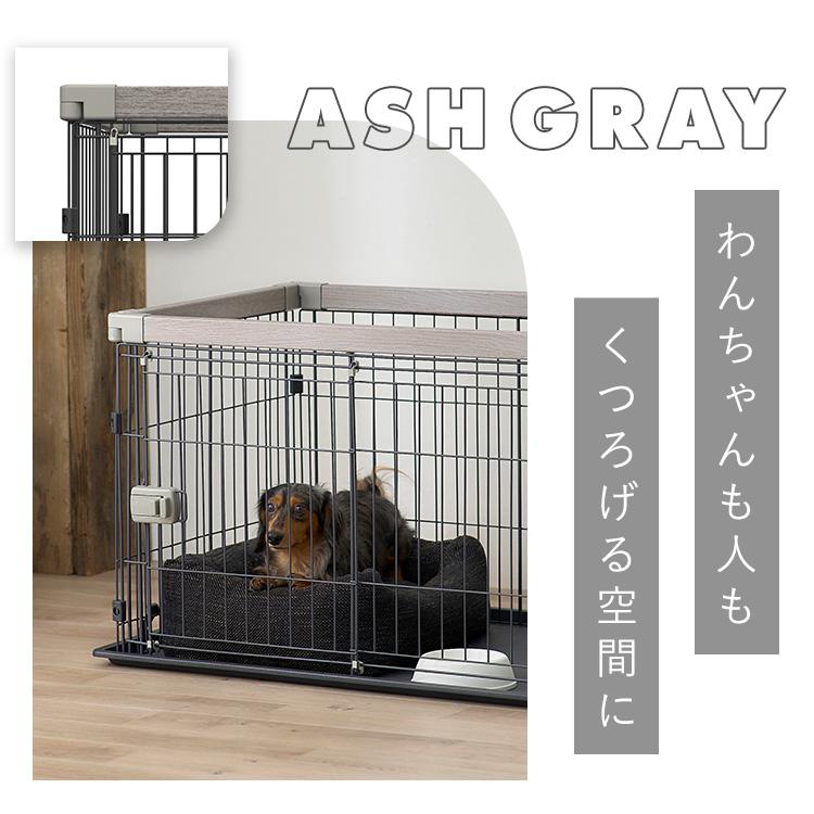 IRIS OHYAMA（アイリスオーヤマ） ペットサークル 犬用 ケージ