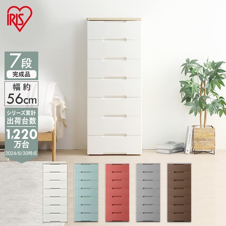 パイン材 引き出し タンス 古道具 収納 チェスト 楽天市場】パイン材