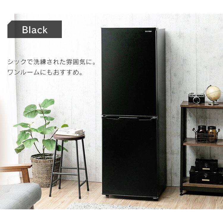 高年式高品質美品❗️アイリスオーヤマ1ドア冷蔵庫2023年製大阪、大阪