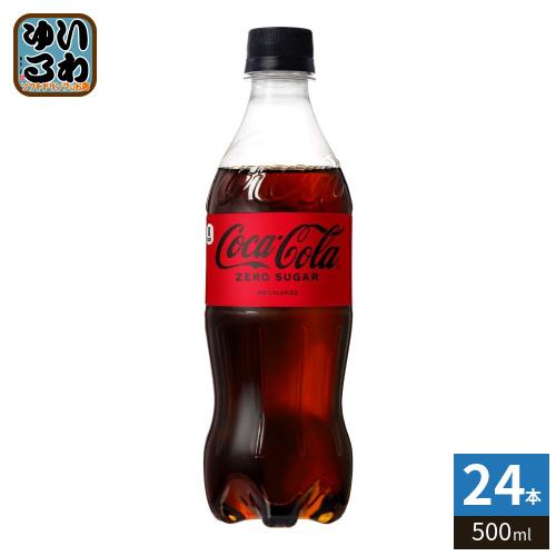 メキシコ コーラ 355ml 12本入 wm-04498.jpg